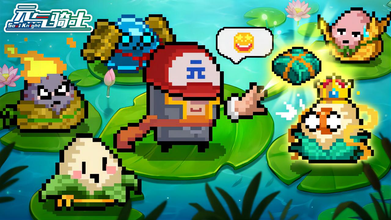 【更新预告01】去吧！成为最强粽子训练大师！