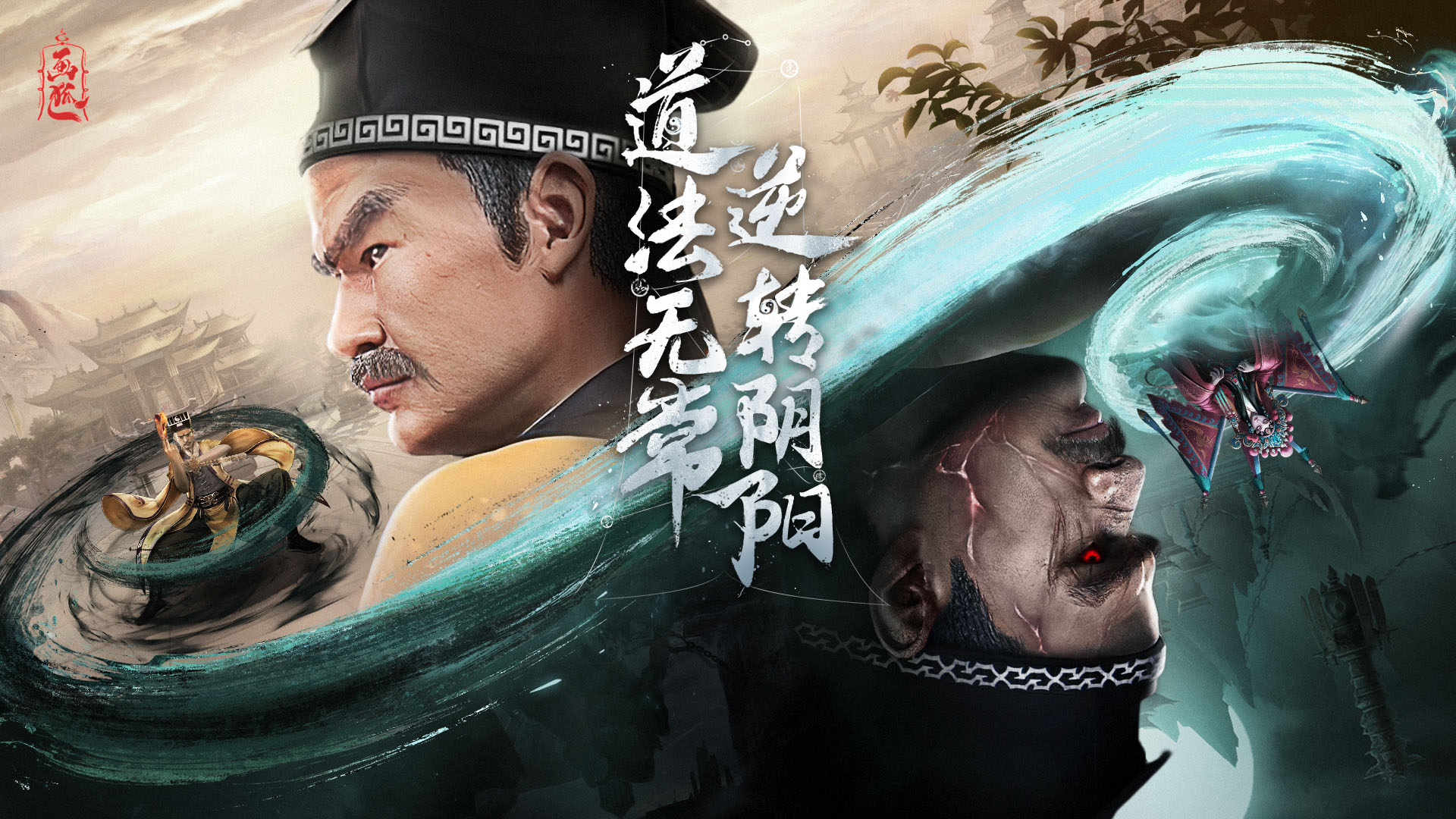 《画狐》双十二活动 限时开启