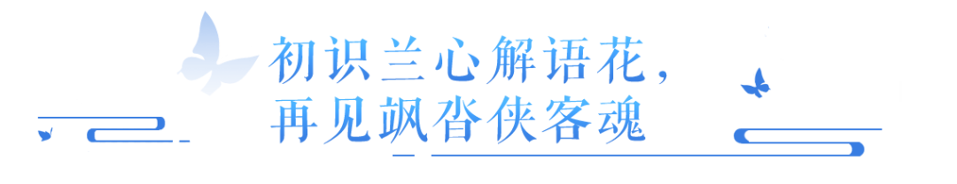 满屏暴击，输出拉满的女医师杀伤力有多强？