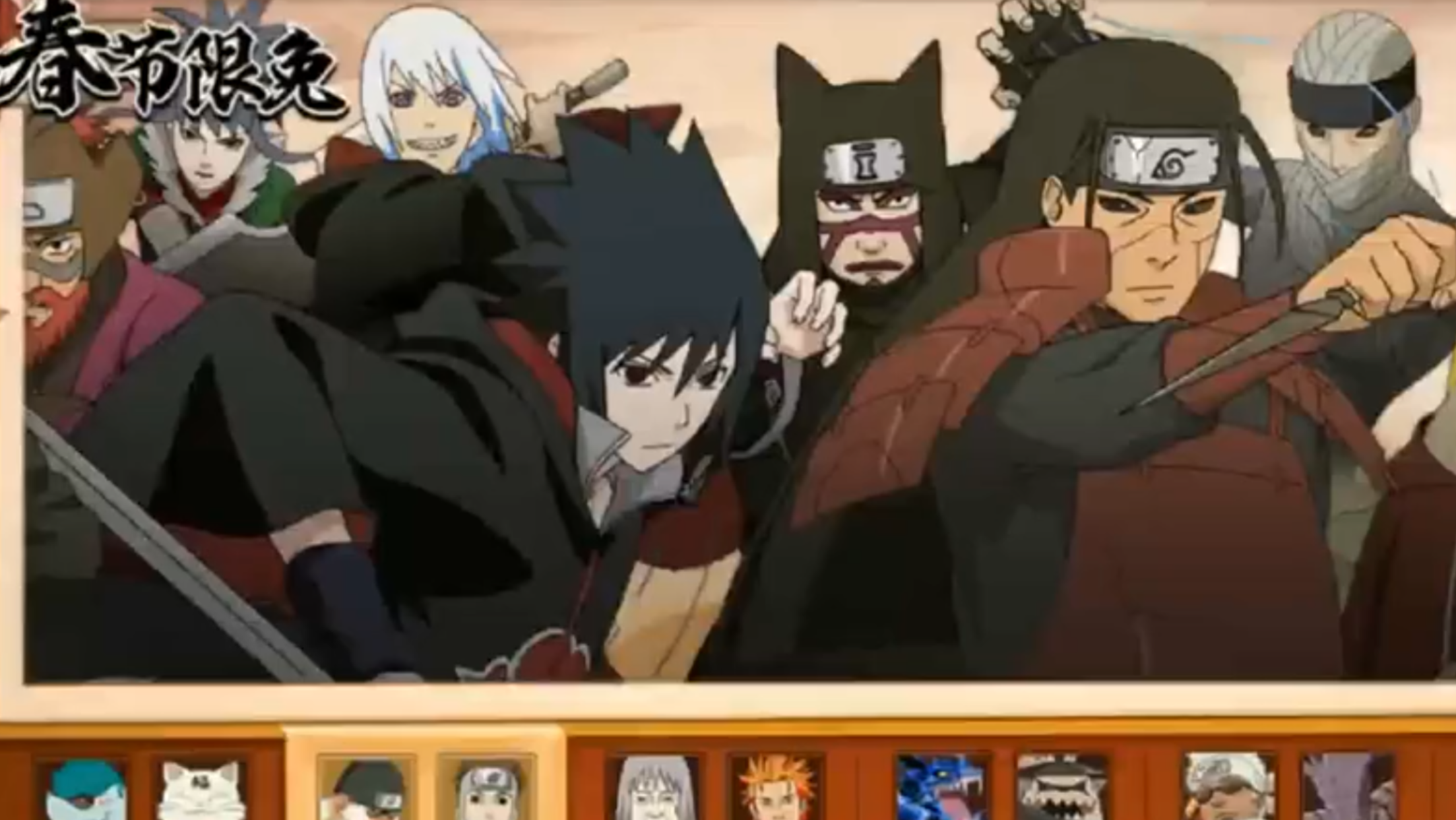 必须知道的小知识！上分阵容推荐