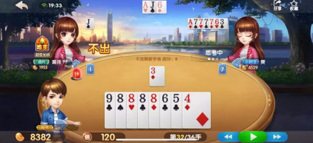 欢乐斗地主：敢于取舍才能成就胜局，炸弹拆了也能赢