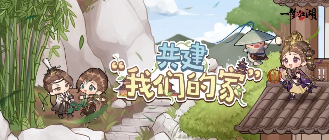 什么家庭啊？这么大的房子，这么多的家人，每天都像在过年？