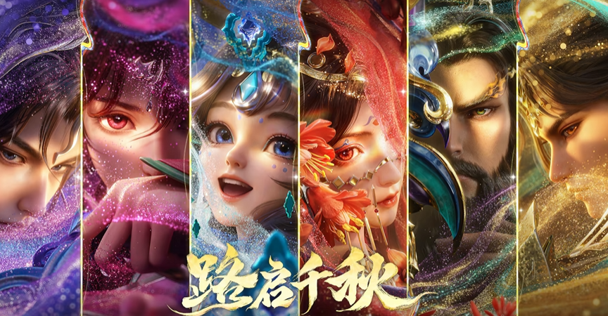 马年皮肤要氪金 这游戏签到就送强力橙将