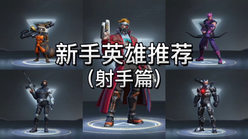 暗夜比邻星对局解说