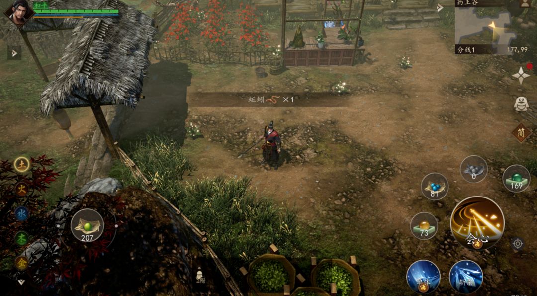 《剑中》生活玩法分享—采药钓鱼才是江湖的正确打开方式！