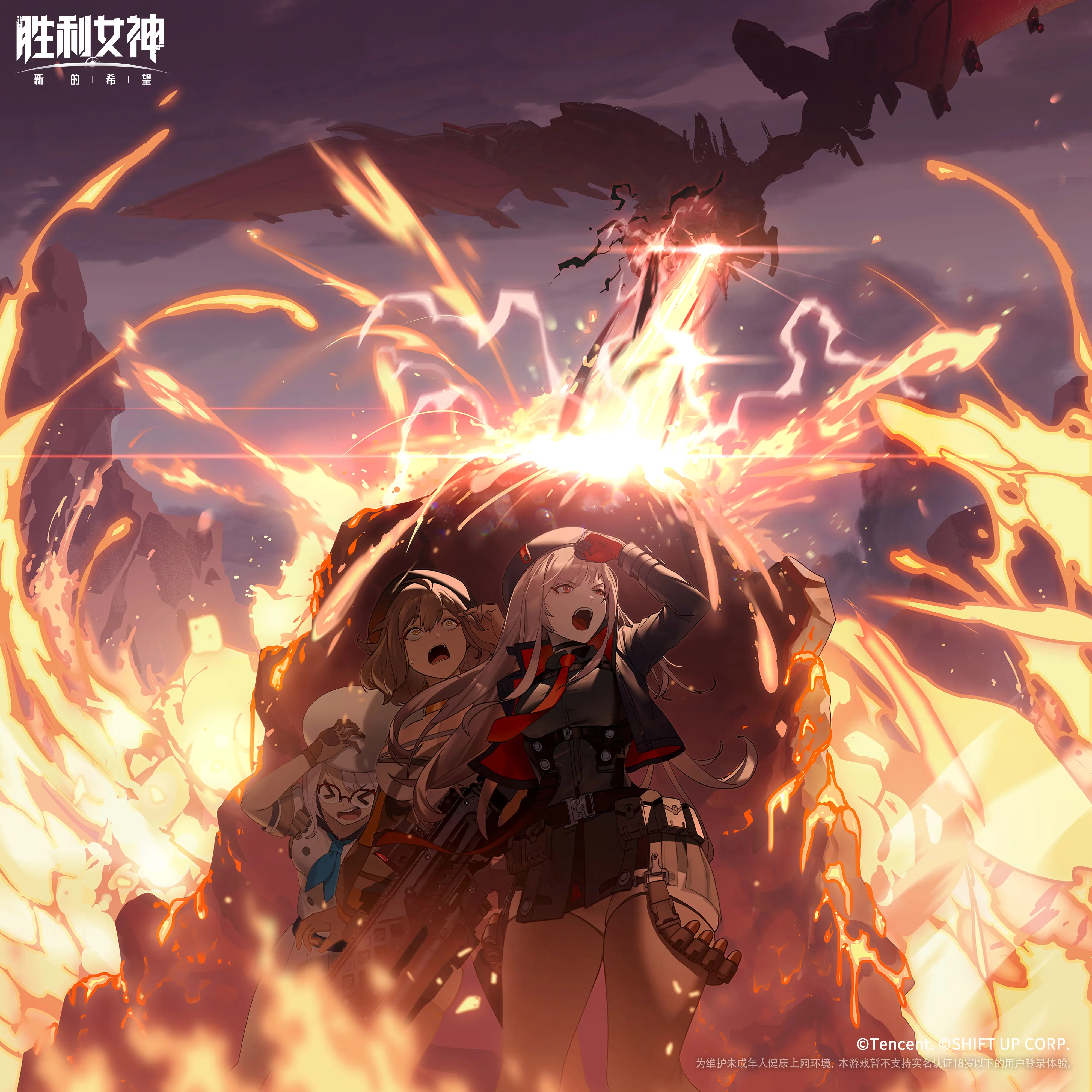 《胜利女神：新的希望》主线19-20章更新