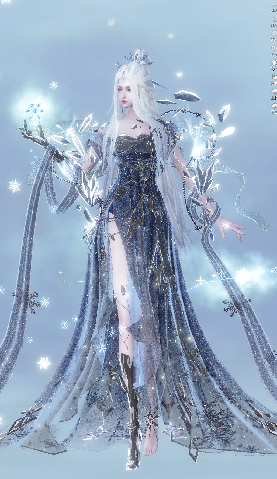 【咪姐爆爆】咱东方有自己的“冰雪女神”！全新“冰肌玉骨”烛龙宝藏「玄冥青霄」！
