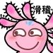 全新“良缘”玩法上线！与Ta定情贝雅大陆，开启浪漫新旅程！