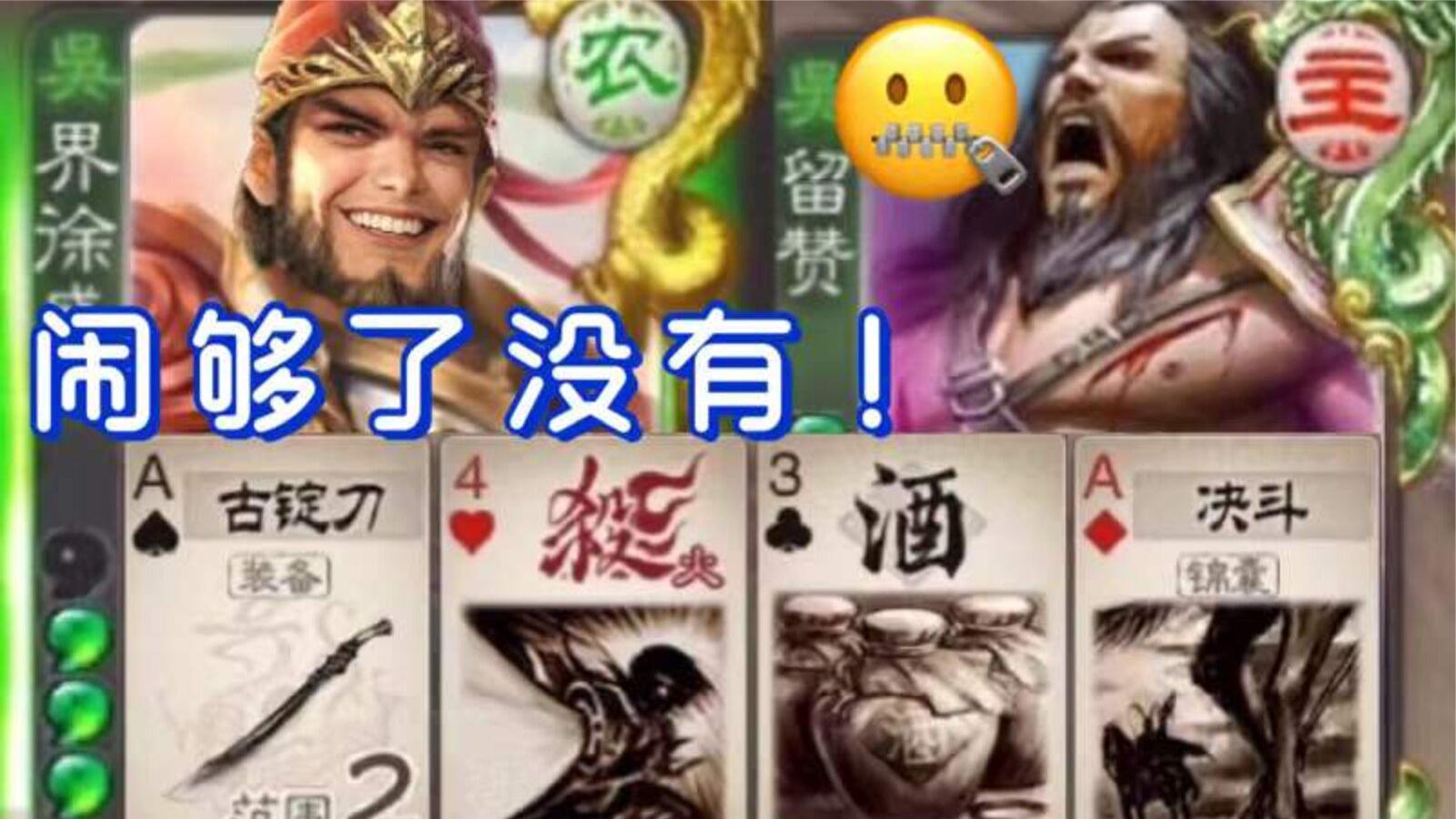 大宝：恭喜成为《阴间好声音》的学员，跟我来！