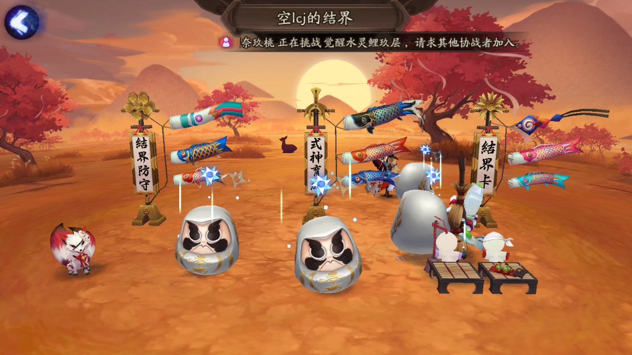 阴阳师资源篇：最全寿司攻略指南，最不缺的就是体力了