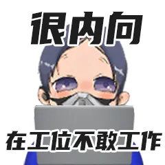 本月月报已发，收到请扣1