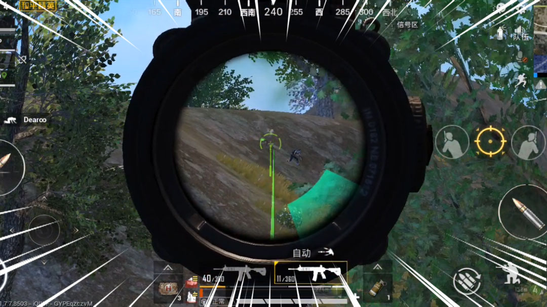 和平精英：真男人决斗时刻，奈何有人插手，准备接受怒火吧！