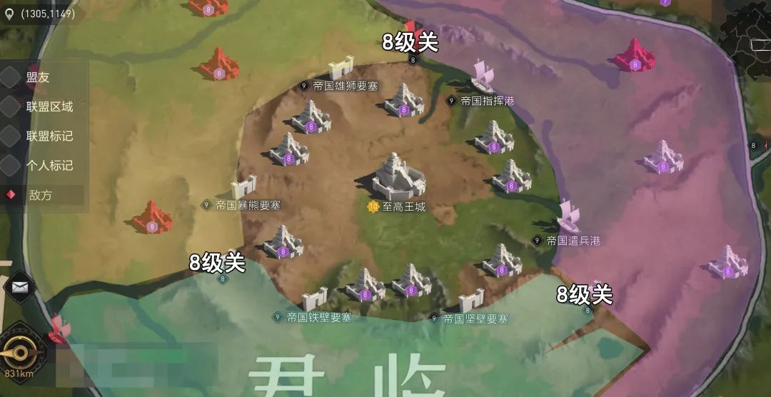 至高王城久攻不下？推进策略的规划是关键！