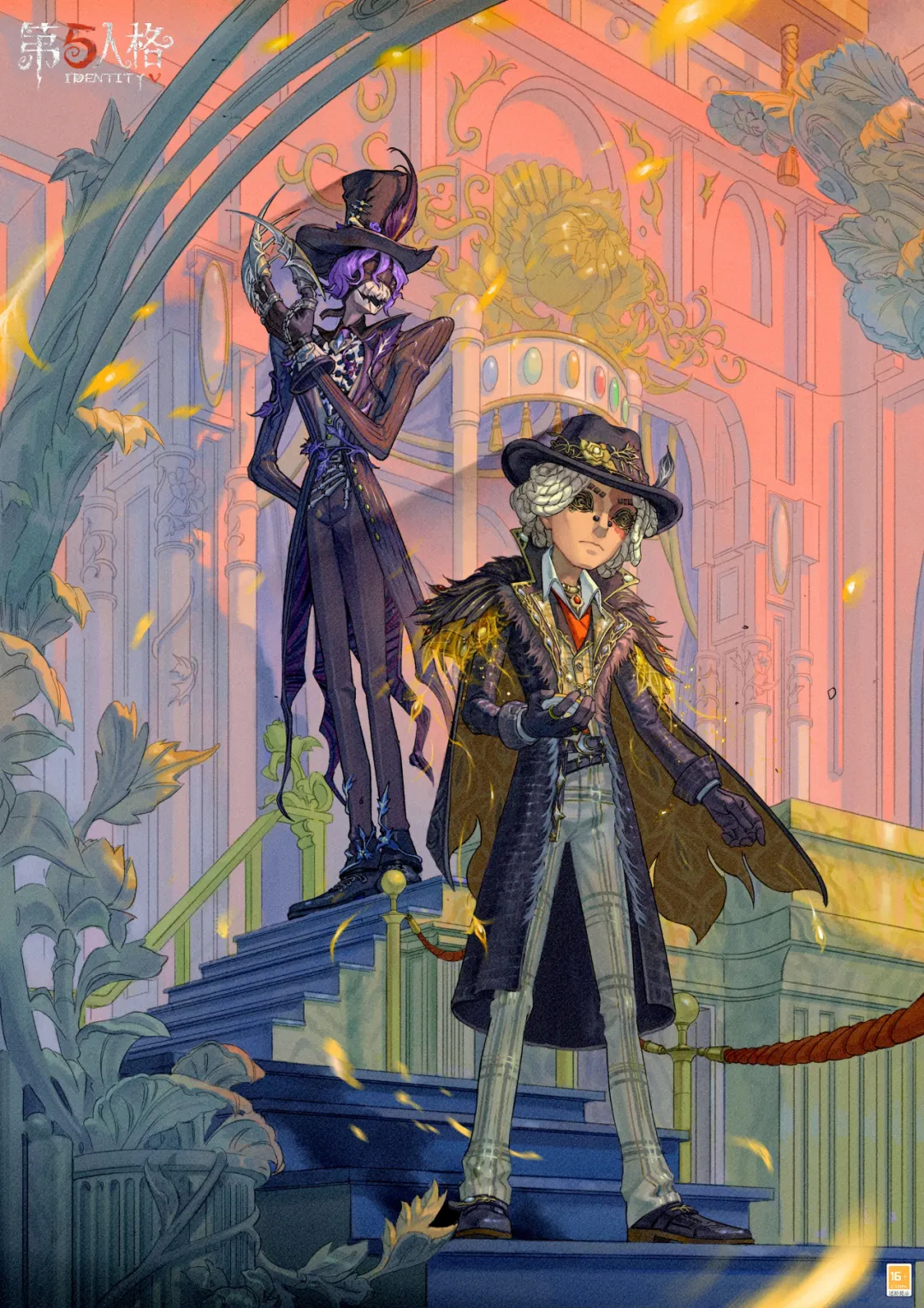 【第五人格宁芙奖】2025「最佳演绎」评选活动现已开启，来为你喜爱的演绎之星投票应援吧~