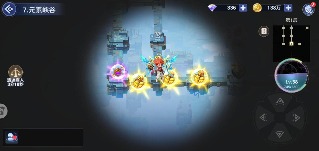 【冒险小百科-遗迹篇】大冒险时代的寻宝作战，探索古文明遗迹！