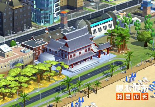 《模拟城市：我是市长》即将迎来浅水夏澜版本