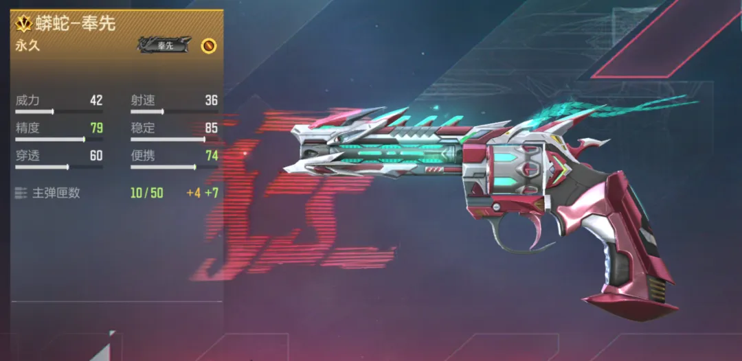 机甲吕布的浪漫，高人气奉先无双系列皮肤赏析