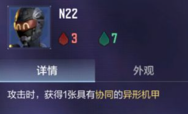 【悠悠牌模式】无敌悠悠牌阵容？一文带你了解“核心兵器”各角色！