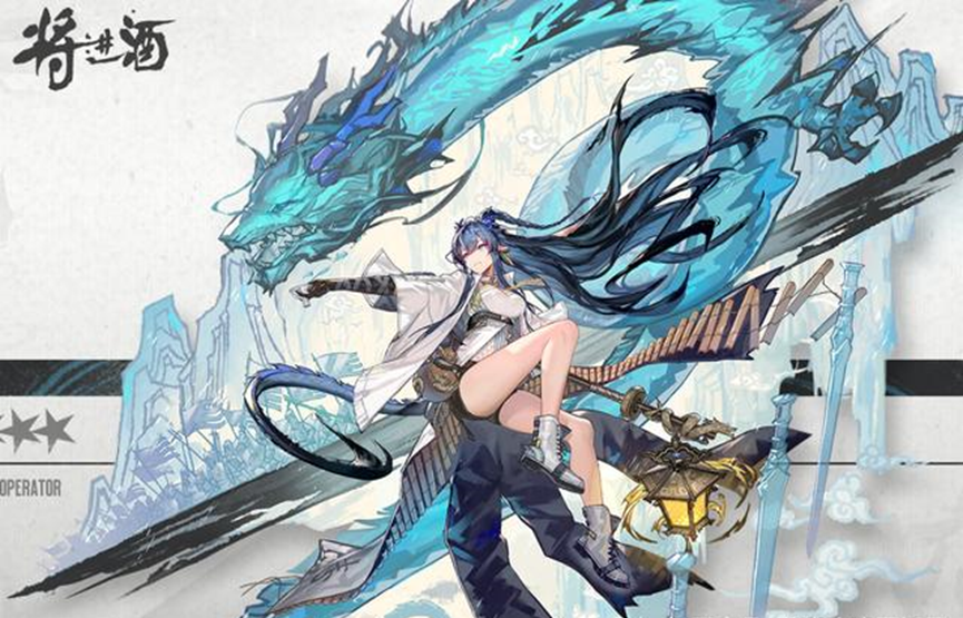 明日方舟6星令：开3技能小龙+1，2个原因限制强度，抽完24抽即可