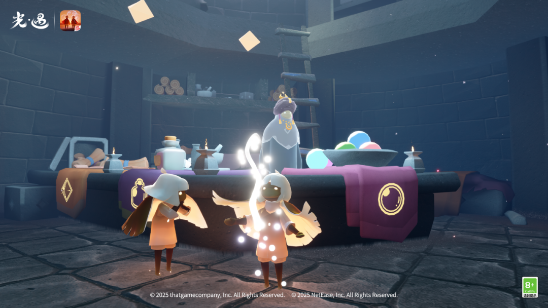 好物相赠 欢乐倍增｜《光·遇》魔法商店双倍魔法活动公告