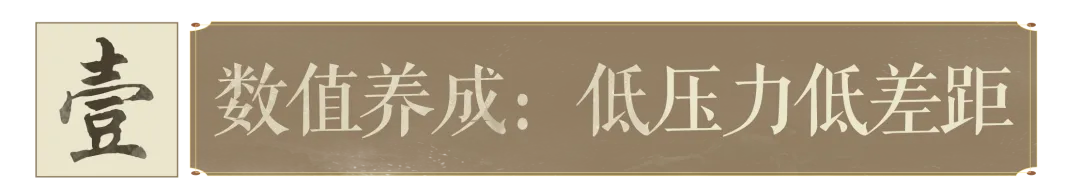 一个来了就不舍得离开的江湖，是什么样的？