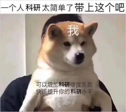 科技巨头跨界启示录 这款游戏玩转多职业策略？