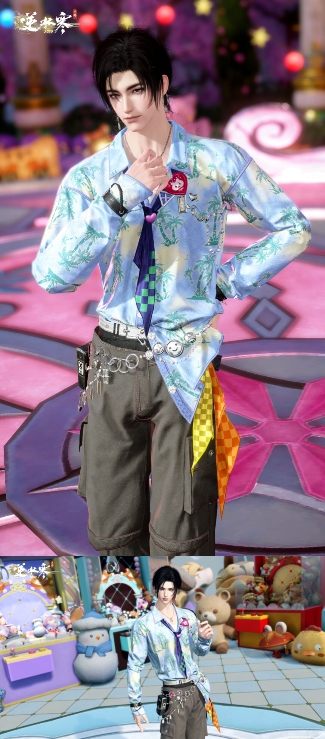 【新时装】最佳拍档已到位！冒险之旅等你开启！