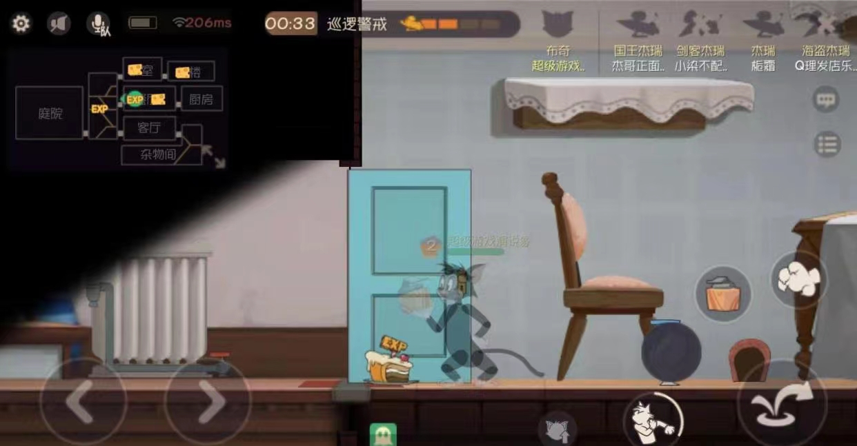 《猫和老鼠》想要玩好黑猫，掌握技巧很轻松！