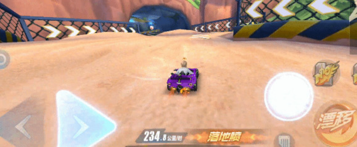 QQ飞车手游：飞跃平台总是失败？利用小飘拉近车头