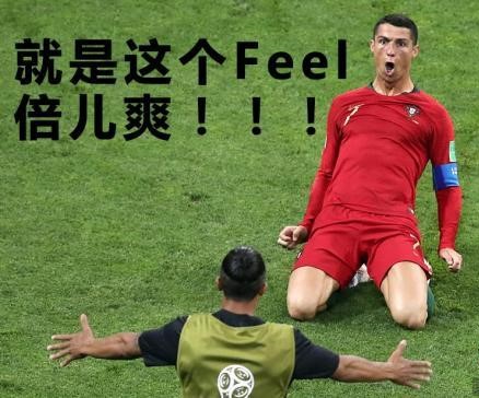 讲真，能让葡萄牙国家队认证的三国SLG，确实有东西！