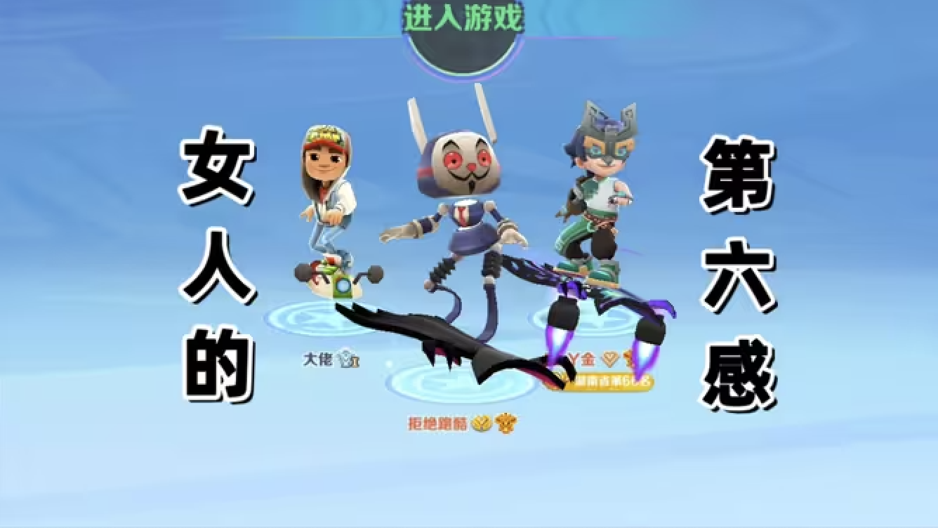 兔子弗兰克对战铂金大佬!！