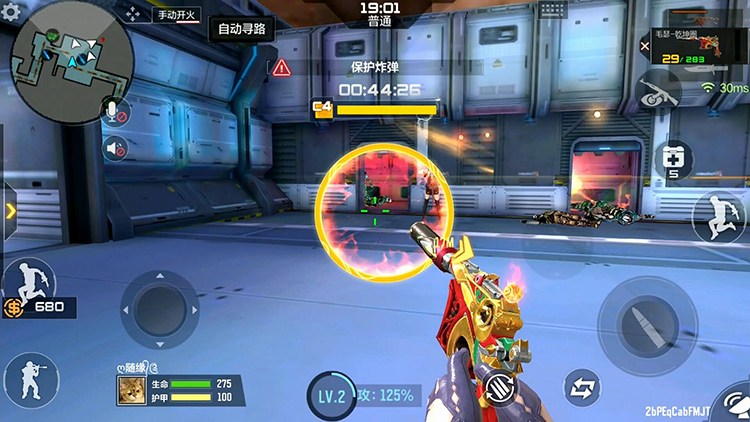 哪吒主题武器上线，毛瑟-乾坤圈带来爽快射击