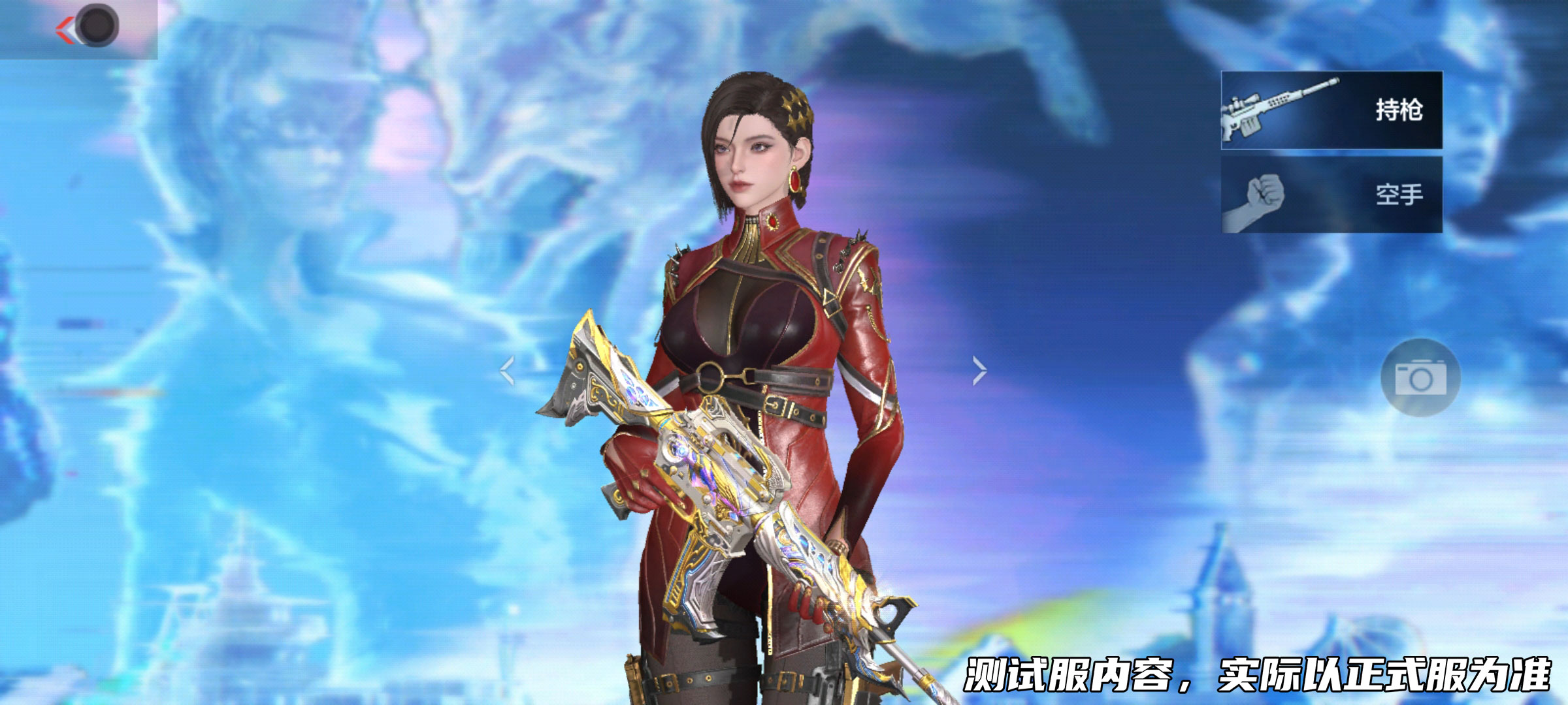 光影双生「传说女帝」即将登场！红色词条首现，神话特性自选