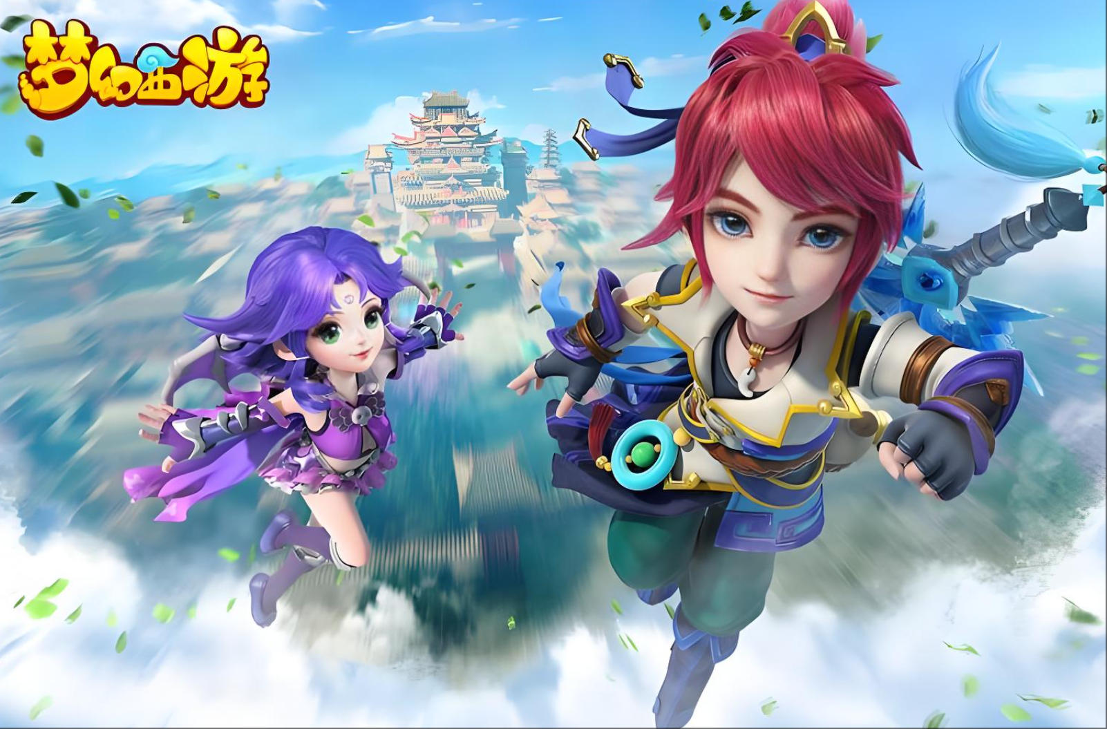 《梦幻西游》丹息炼真囤精元，吐纳提战不费肝！ 