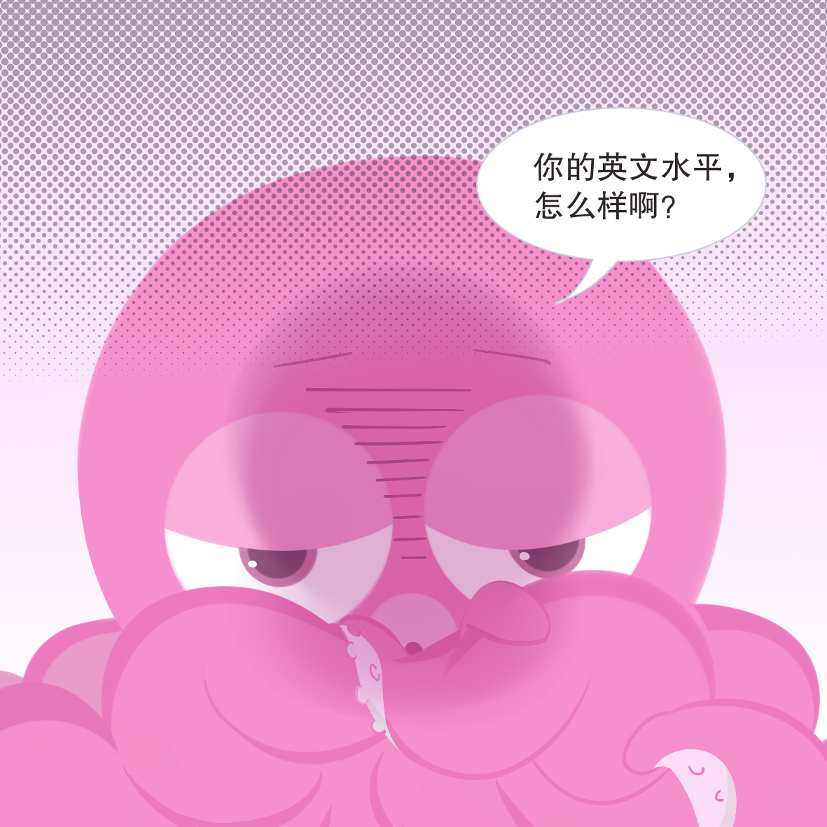 没想到么么的英语这么好~