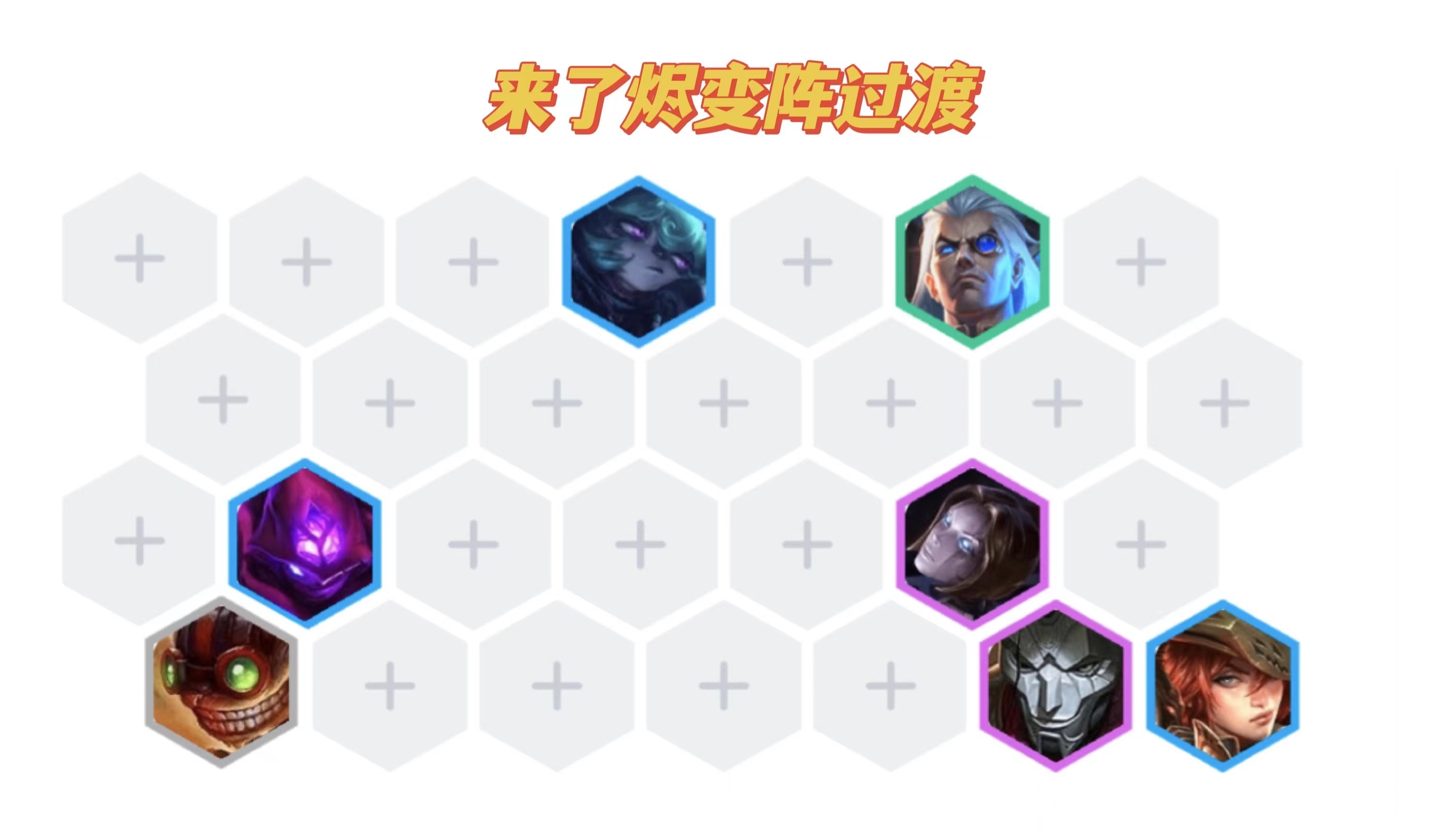 实战应用案例分享