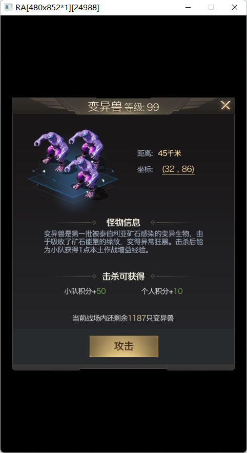 赛博S2赛季报名开启，新赛季解读