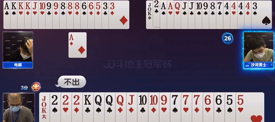 JJ斗地主：比赛对局无炸地主，农民整牌带炸快速获胜