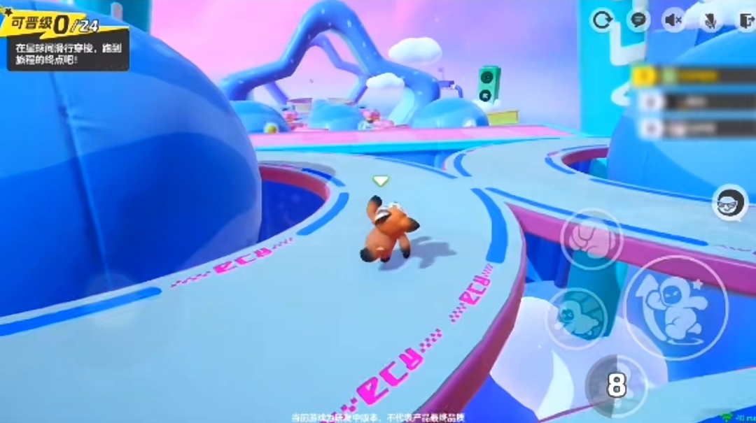 星球冰面好家伙就不受控制，一上场就开始乱撞，呲溜呲溜的，跟走真实冰面太像了