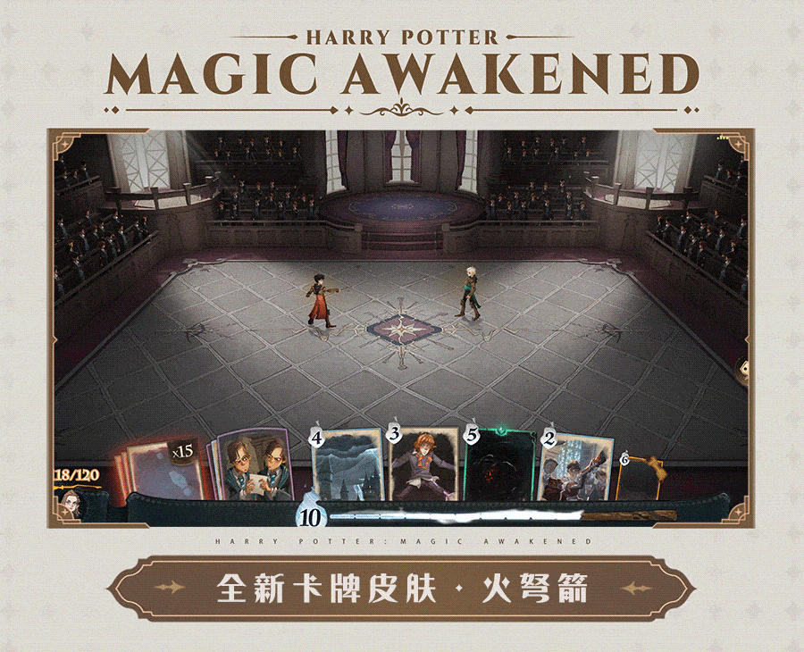 魔法头条丨这可能是全世界魁地奇爱好者的“梦中情扫”