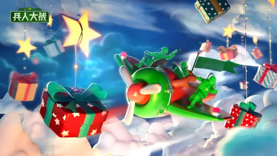 《兵人大战》空军介绍之精灵龙