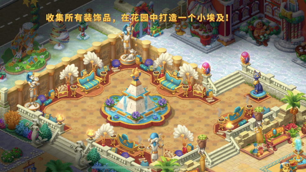 【重磅更新】震惊，花园底下发现埃及神秘遗址！