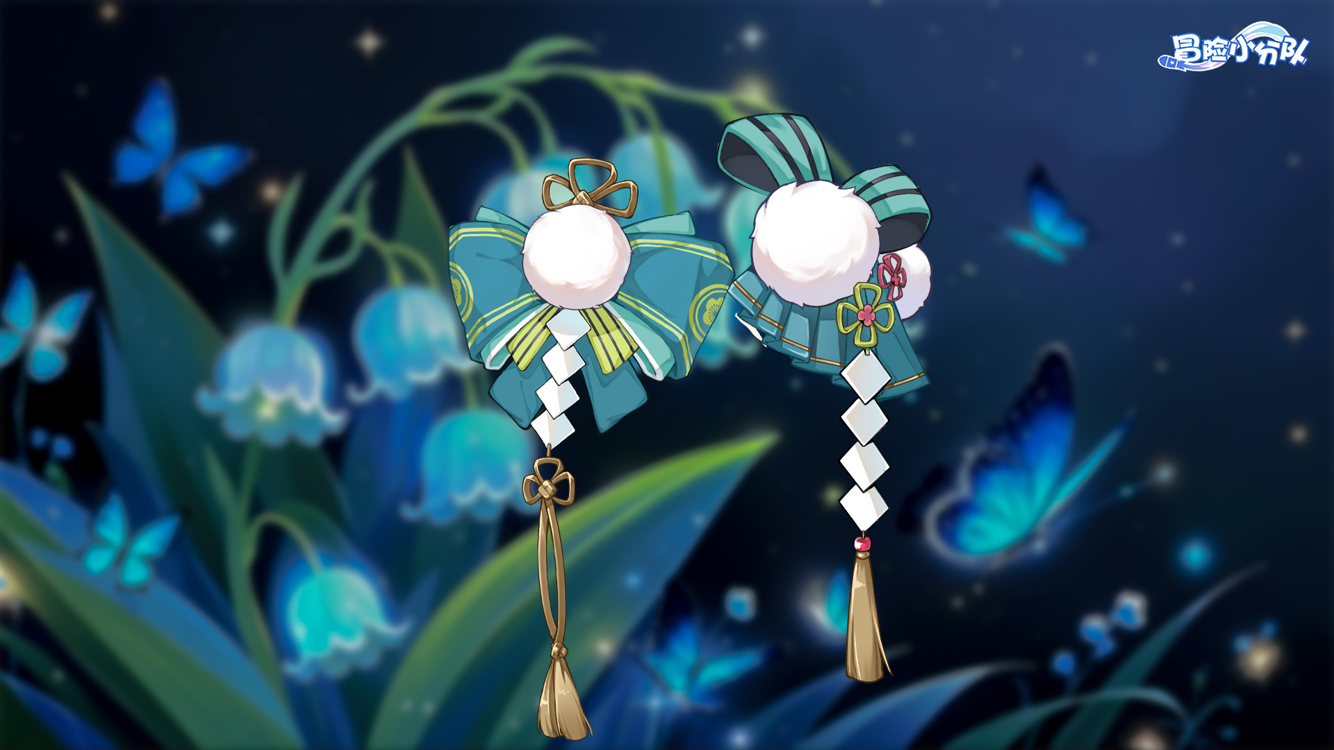 （礼包码）周五福利DAY | 绿色的蝴蝶结很少见哦~