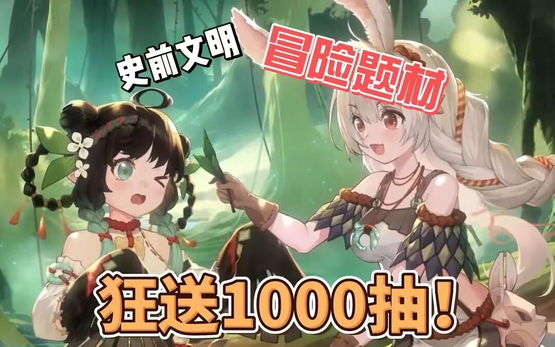 人均魔法对轰？不知道的还以为高维国战呢