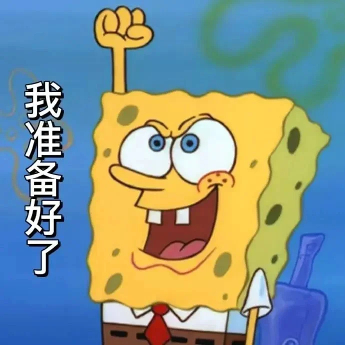 谋略与美学碰撞：三谋颜值征服乱世
