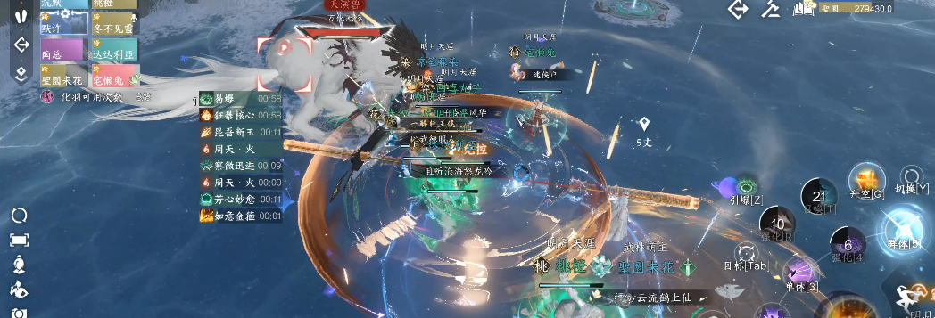 英雄内城通关攻略