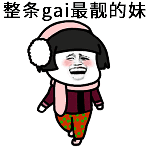 时装圈刮起奇异风，这款游戏成穿搭教科书？