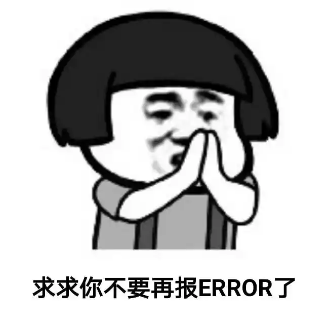 前端突破次元壁？三谋的战略宇宙更值得探索