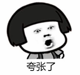 云养“巨猫”不可取？三谋玩家笑而不语