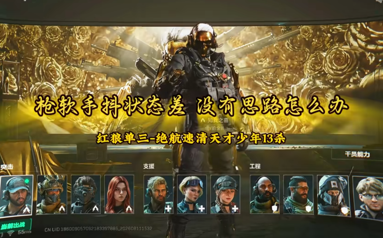 没有思路怎么办